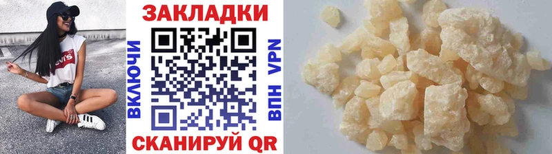 APVP Воркута