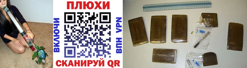 ГАШИШ Premium  даркнет сайт  Воркута 