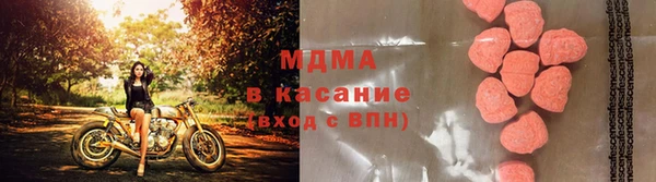 твердый Белоозёрский