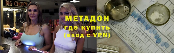 скорость Богородицк