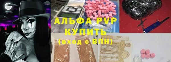 COCAINE Беломорск