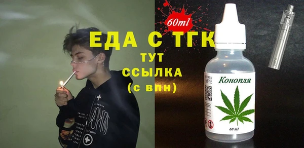 твердый Белоозёрский