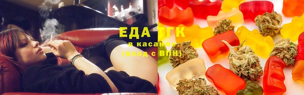 COCAINE Беломорск