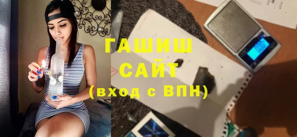 твердый Белоозёрский