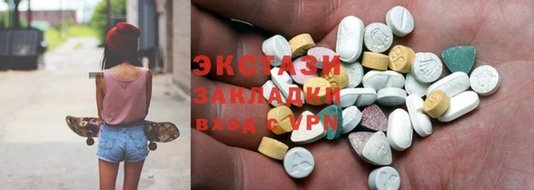 COCAINE Беломорск