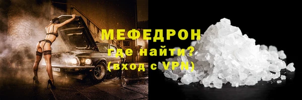 твердый Белоозёрский
