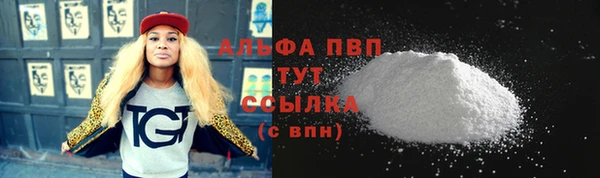 COCAINE Беломорск