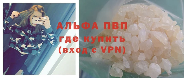 скорость Богородицк