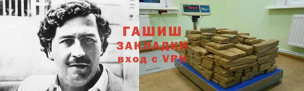 скорость Богородицк