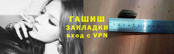 скорость Богородицк