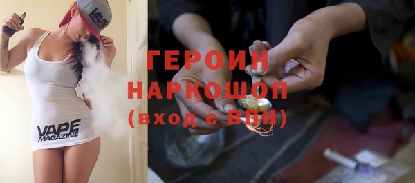скорость Богородицк