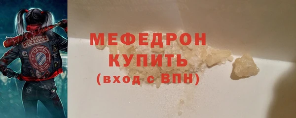 твердый Белоозёрский