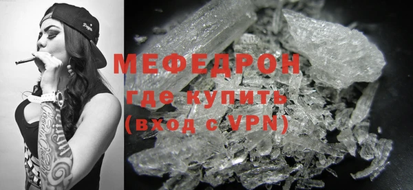 твердый Белоозёрский