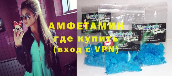 скорость Богородицк