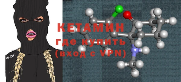 твердый Белоозёрский