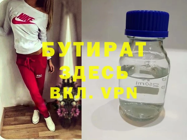 метадон Богданович