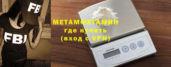 COCAINE Беломорск
