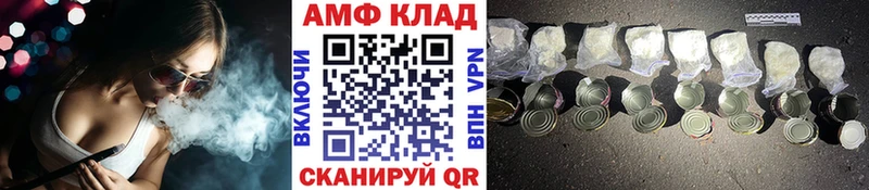 как найти закладки  Воркута  Первитин кристалл 