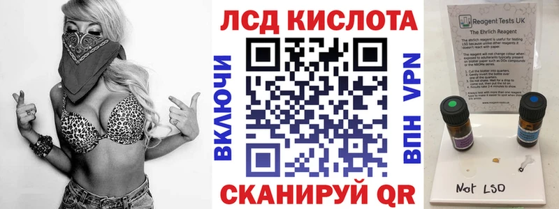 как найти закладки  Воркута  Марки NBOMe 1,5мг 