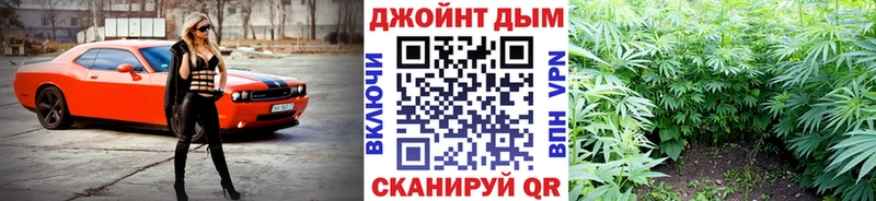 Конопля AK-47  hydra ONION  Воркута  цены наркотик 
